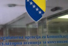 Поштовати правила током предизборне кампање