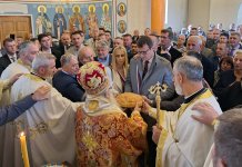 Митрополит Хризостом: Свети Петар Дабробосански подијелио страшну судбину са својим народом