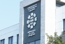 Делегација Уралског универзитета наредне седмице у Источном Сарајеву и Бањалуци