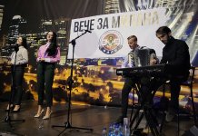 Одржано хуманитарно вече за Милана Маџгаља