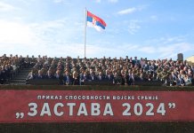 Војска Србије на импресиван начин показала способности