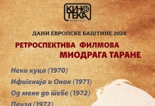 У четвртак на Палама ретроспектива филмова Миодрага Таране