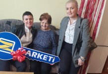 Наградна игра Змаркета: Објављени добитници!