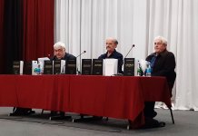 Одржана промоција књиге „Србослови“ Петра Ашкрабе Загорског