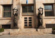 Повлачење новчаница из оптицаја