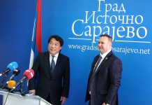 Ћосић о могућем пласману производа из Источног Сарајева у Цангџоу