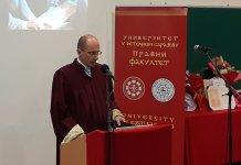 На Правном факултету промовисан 31 дипломирани правник и мастер правних наука
