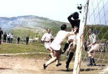 Прича о легендарном игралишту ФК Романија