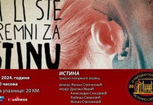 Одиграна представа „Истина“ у Народном позоришту Источно Сарајево