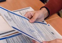 Највећа излазност у Трнову 78 одсто, а у Калиновику 82 одсто