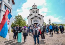 Манастир у Озерковићима сутра прославља Јерусалимску икону Пресвете Владичице Богородице