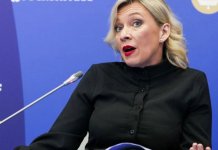 Захарова: Вашингтон беспомоћан у рјешавању криза