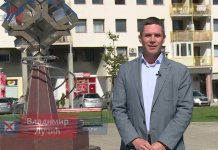 Кандидати ПДП-а представили дио циљева и приоритета за развој општине Пале (видео)