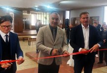 Отворен Центар за дигиталне иновације