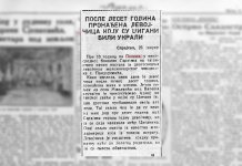 Историја кроз странице „Правде“: Како је дјевочица нестала на Палама пронађена након 10 година Исјечак чланка из новина Правда из 1937. године