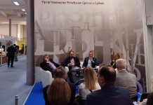 Представљена издања Института историјских наука Универзитета у Источном Сарајеву