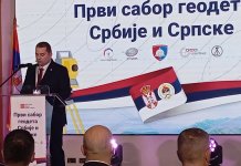 Свечано отворен Први сабор геодета Србије и Српске