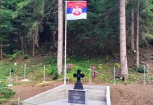 У недјељу освештање спомен-обиљежја за 97 Равногораца