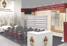 Српска на Bеоградском сајму књига представља 134 наслова