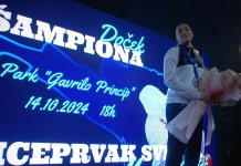 Свечани дочек за вицешампионку свијета Mарину Kуртеш