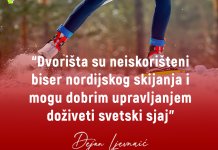 Ревитализацијом нордијског полигона Дворишта привући нове посјетиоце