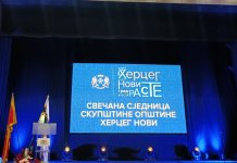 Разговарано о унапређењу сарадње Источног Сарајева и Херцег Новог