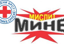 На Палама у сриједу квиз такмичење „Мисли мине“