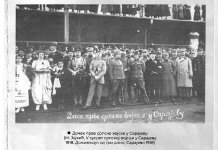 Сјећање на 6. новембар: Тријумф слободе и уједињења у Сарајеву Дочек прве српске војске у Сарајеву