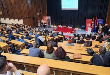 Поповић: ЕТФ препознат као један од лидера у региону