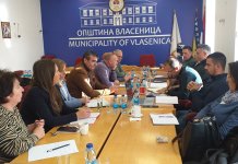 Одржан састанак о гасификацији источног дијела Српске