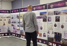 Изложба о Михајлу Пупину на Палама отворена до 23. новембра