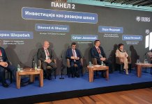 Потписан споразум о партнерству са „АИМ глобал фондацијом“