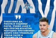 Кошаркаши „Јахорине“ гостују у Жепчу