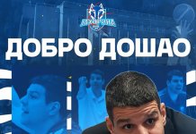 Милош Обреновић нови тренер „Јахорине“