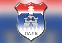 Сутра конститутивна сједница