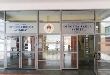 Сутра отварање стоматолошке амбуланте у ОШ „Србија“ на Палама