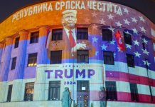 Палата Републике у бојама америчке заставе