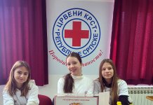 Почело квиз такмичење о познавању опасности од мина