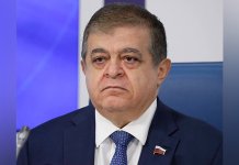 Одлука САД води ка трећем свјетском рату