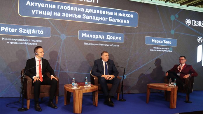 Milorad Dodik Invest Srpska