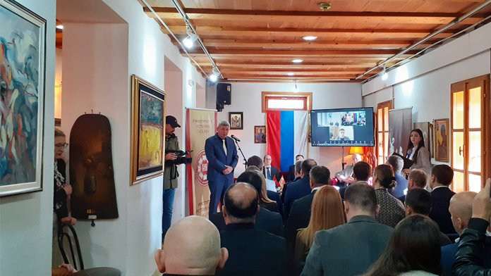 naucni skup instituta istorijskih nauka