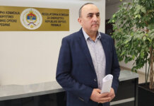 Већа цијена електричне енергије за домаћинства од јануара