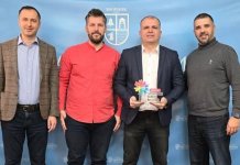 Ивановићу признање за градоначелника године