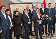 Ћосић: Ограничити примјену закона на 2025. годину