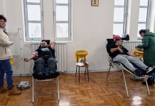 Прикупљене 52 дозе крви