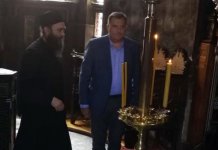 Додик честитао славу манастиру Хиландар