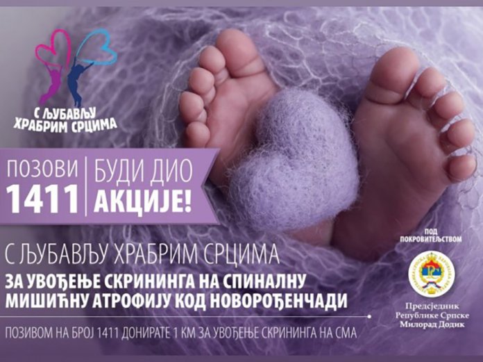 humanitarni-broj-1411-dec-24