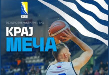 Кошаркаши и одбојкаши славили