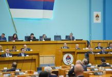 ДЕМОС и СПС формирали посланички клуб