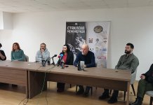 У петак премијера представе „Стаклена менажерија“